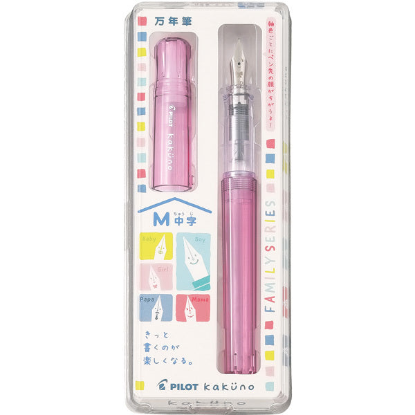 PILOT Kakuno LE Fountain Pen-Medium Girl Pink
