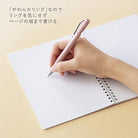 KOKUYO ME Soft Ring Notebook A5 5mm Grid 50s Grayish Fog Default Title