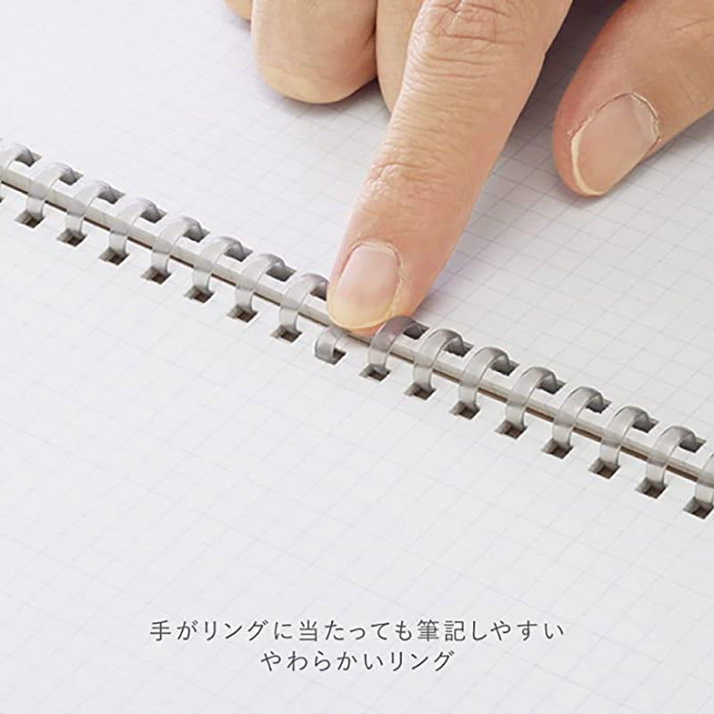 KOKUYO ME Soft Ring Notebook A5 5mm Grid 50s FragileMin Default Title