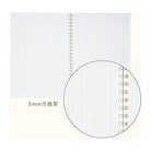 KOKUYO ME Soft Ring Notebook A5 5mm Grid 50s Taupe Rose Default Title