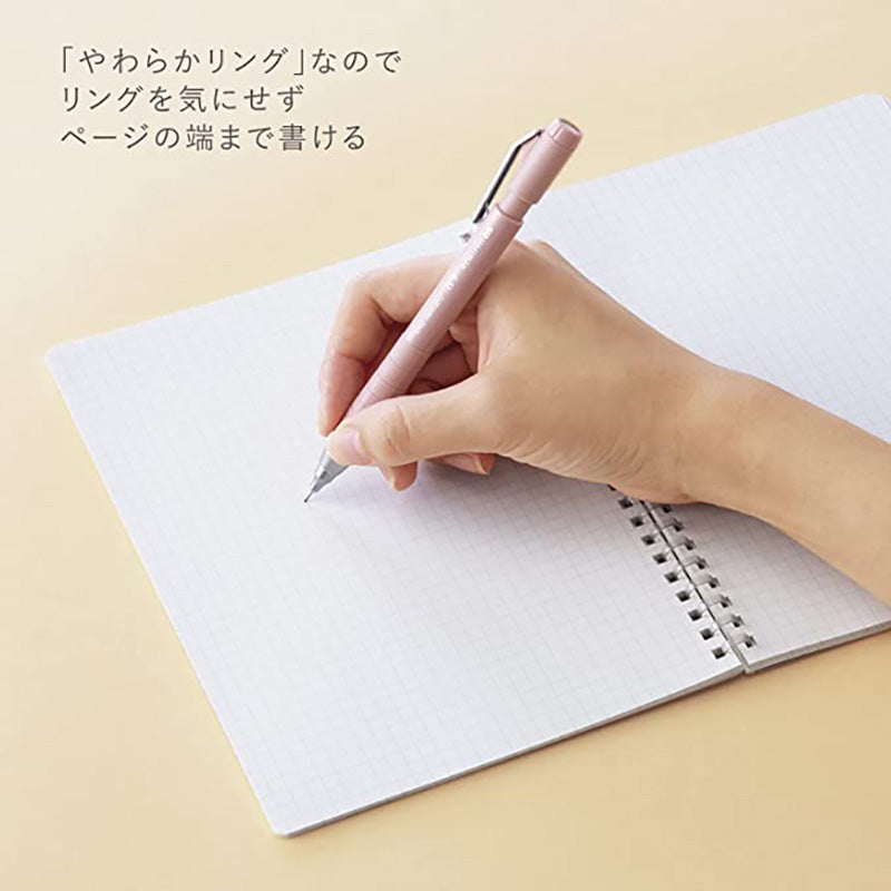 KOKUYO ME Soft Ring Notebook A5 5mm Grid 50s Moon Lime Default Title
