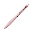 KOKUYO ME Gel Pen 0.5mm Black Ink Taupe Rose Default Title