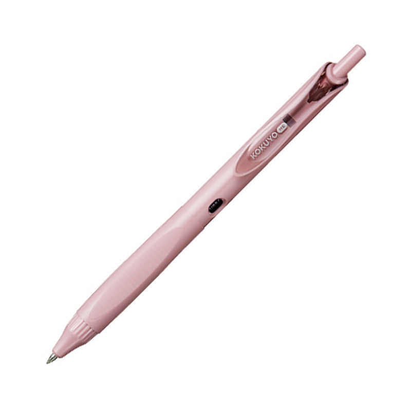 KOKUYO ME Gel Pen 0.5mm Black Ink Taupe Rose Default Title