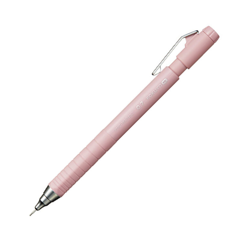 KOKUYO ME Mechanical Pencil 0.7mm Taupe Rose Default Title
