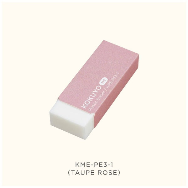 KOKUYO ME Plastic Eraser Taupe Rose