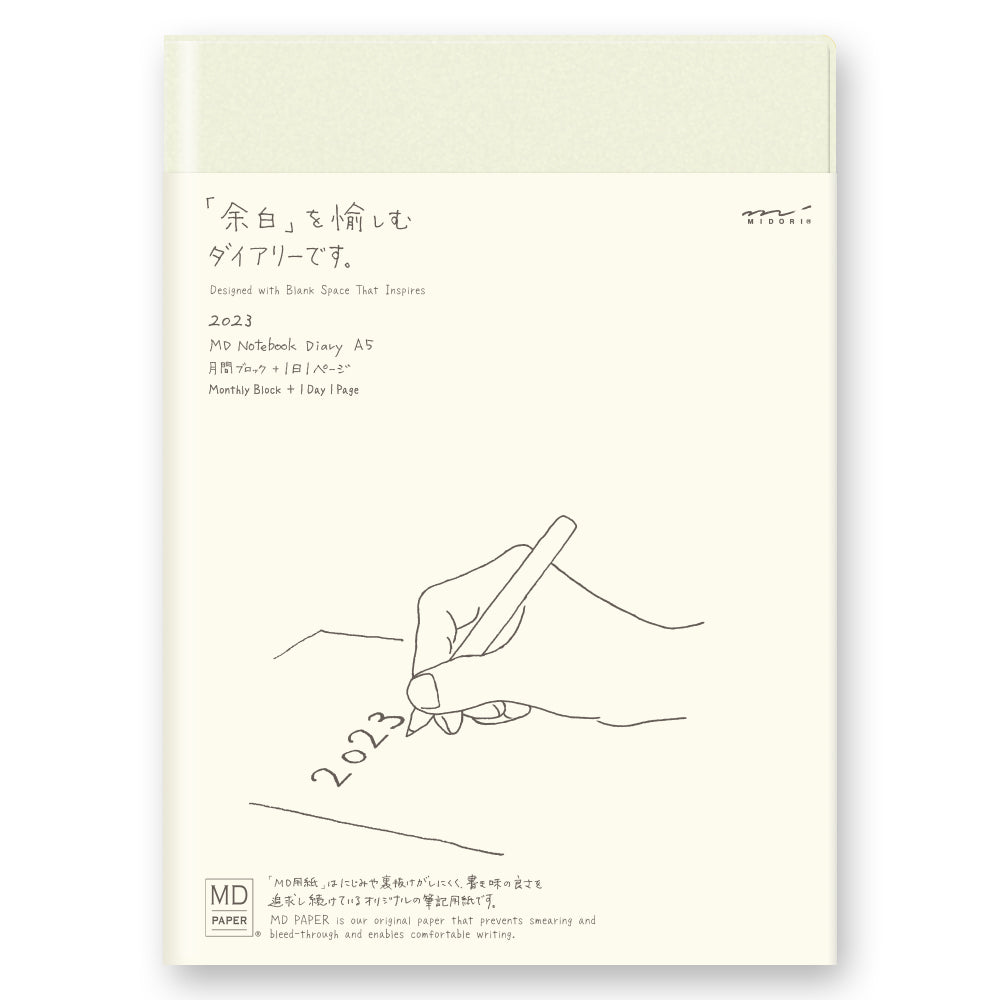MIDORI MD 2023 Notebook Diary A5 1Day 1Page