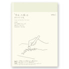 MIDORI MD 2023 Notebook Diary A5 1Day 1Page