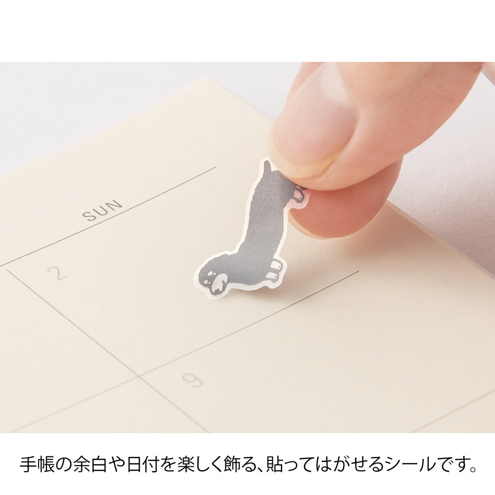 MIDORI Sticker 2592 Chat Dogs