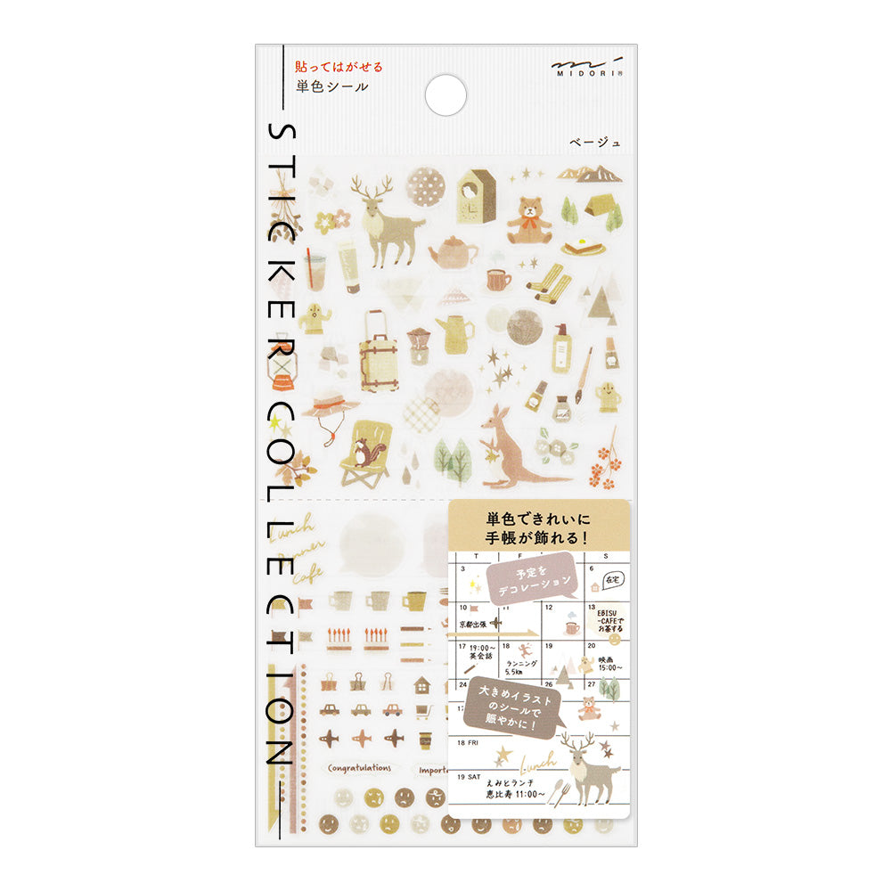 MIDORI Sticker 2597 Color Beige
