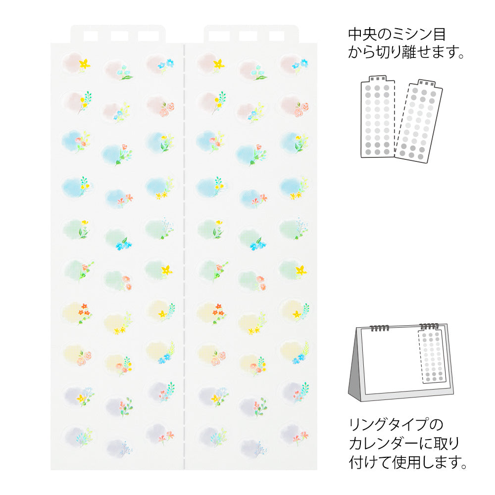 MIDORI Sticker 2599 Calendar M Flowers