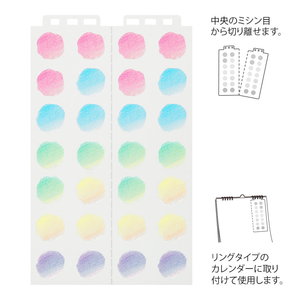 MIDORI Sticker 2601 Calendar L Gradation