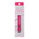 MIDORI Decoration Crayon Pink