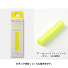 MIDORI Decoration Crayon Yellow