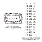 MIDORI Paintable Rotating Date Stamp Cat