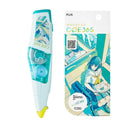 PLUS COE 365 Whiper MR2 Correction Tape Yellow