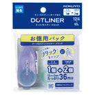 KOKUYO Dotliner flick 6mmx12M Value Pack 1Core+2Re Default Title