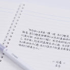 KOKUYO Campus Soft Ring Notebook A5 5mm Grid 50s Kraft Default Title
