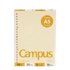 KOKUYO Campus Loose Leaf A5 20h 30s 5mm Grid Ylw Default Title