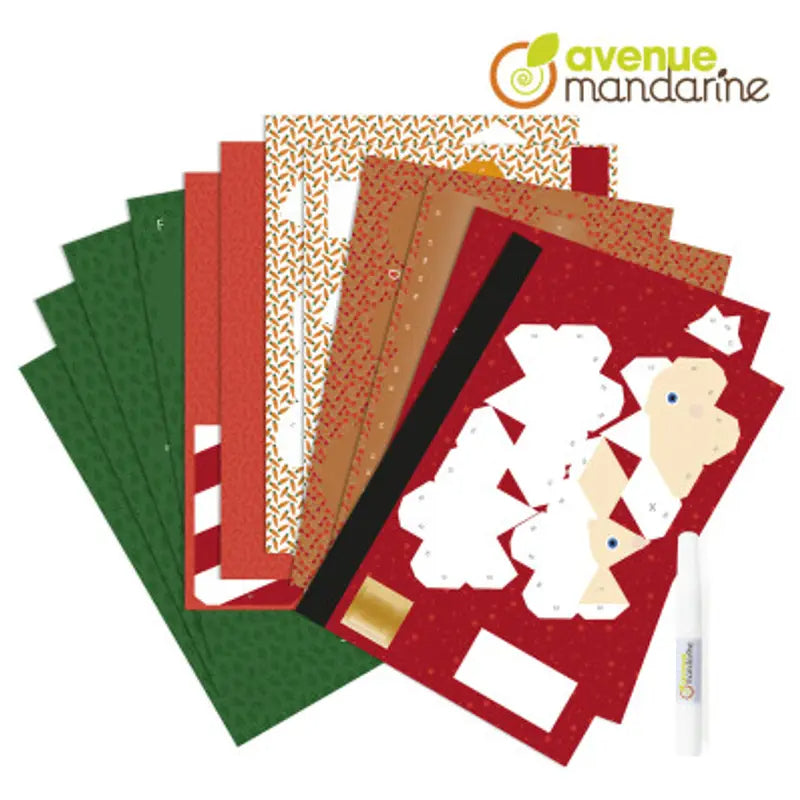 AVENUE MANDARINE Creative Box 3D Christmas Paper Crafts Default Title