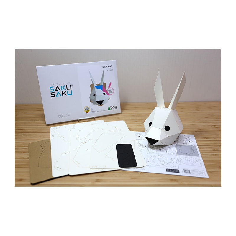 BOGCRAFT SakuSaku Canvas Rabbit 13x20cm
