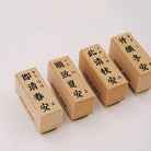 SPARKING MOMENTS Rubber Stamp Set Season Greeting