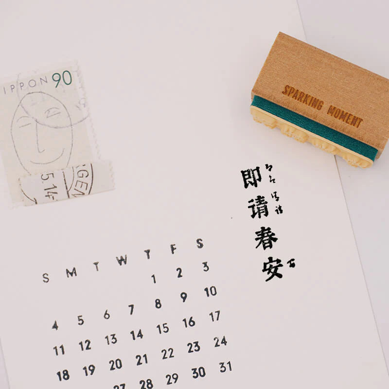 SPARKING MOMENTS Rubber Stamp Set Season Greeting