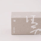 SPARKING MOMENTS Rubber Stamp Set Season Greeting