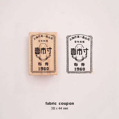 SPARKING MOMENTS Rubber Stamp Coupon Clothes