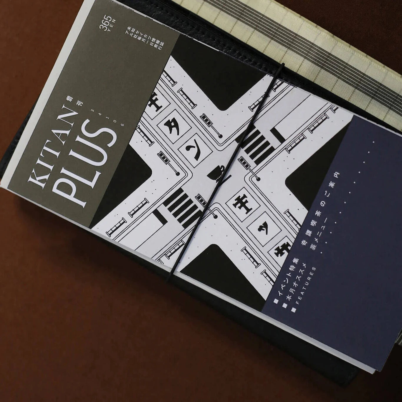 RIBBON WORKS Kitan Kissa Special Stickers Guidemap