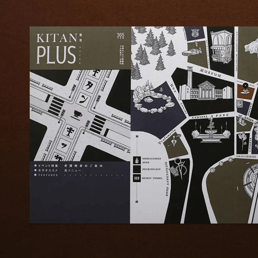 RIBBON WORKS Kitan Kissa Special Stickers Guidemap