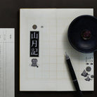 RIBBON WORKS Kitan Kissa Theme Stickers The Theatre