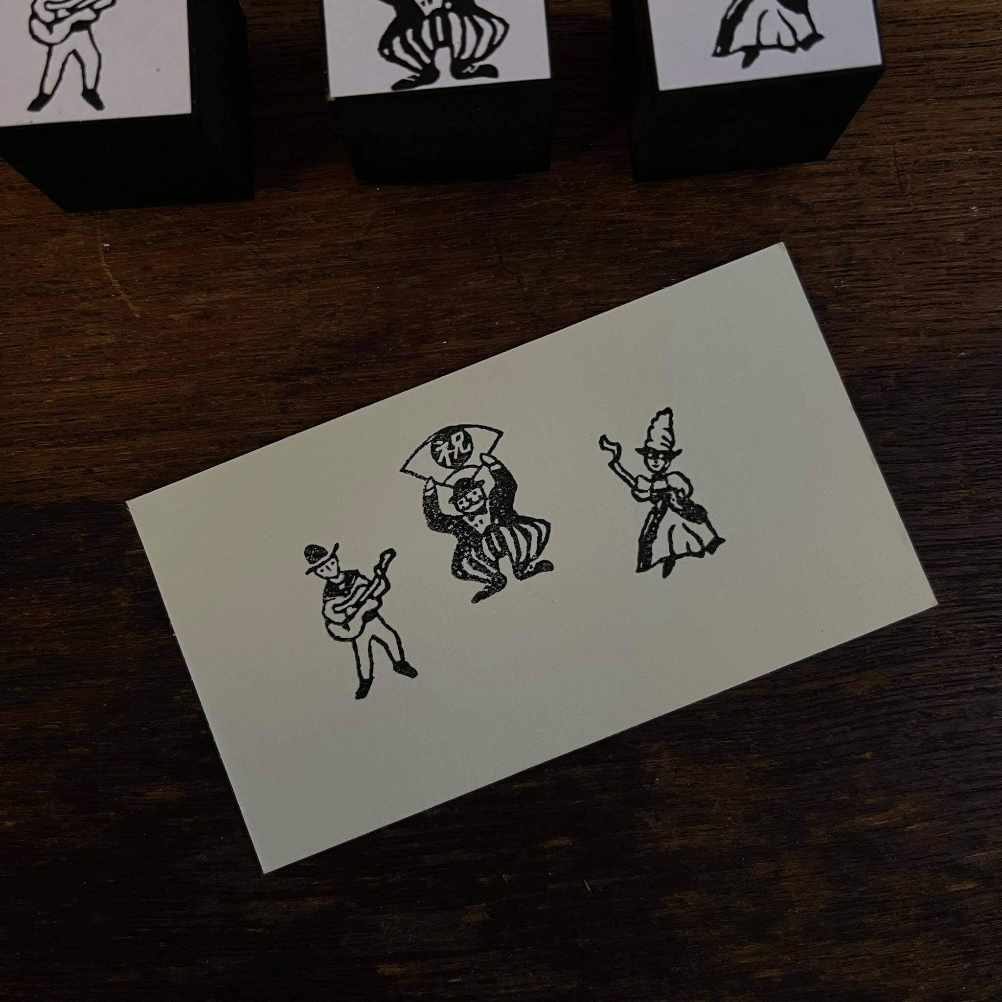 KOCKA Rubber Stamp Festival People Who Play Guitar