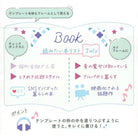 PILOT ILMILY Design Two-Color Template Mint Home