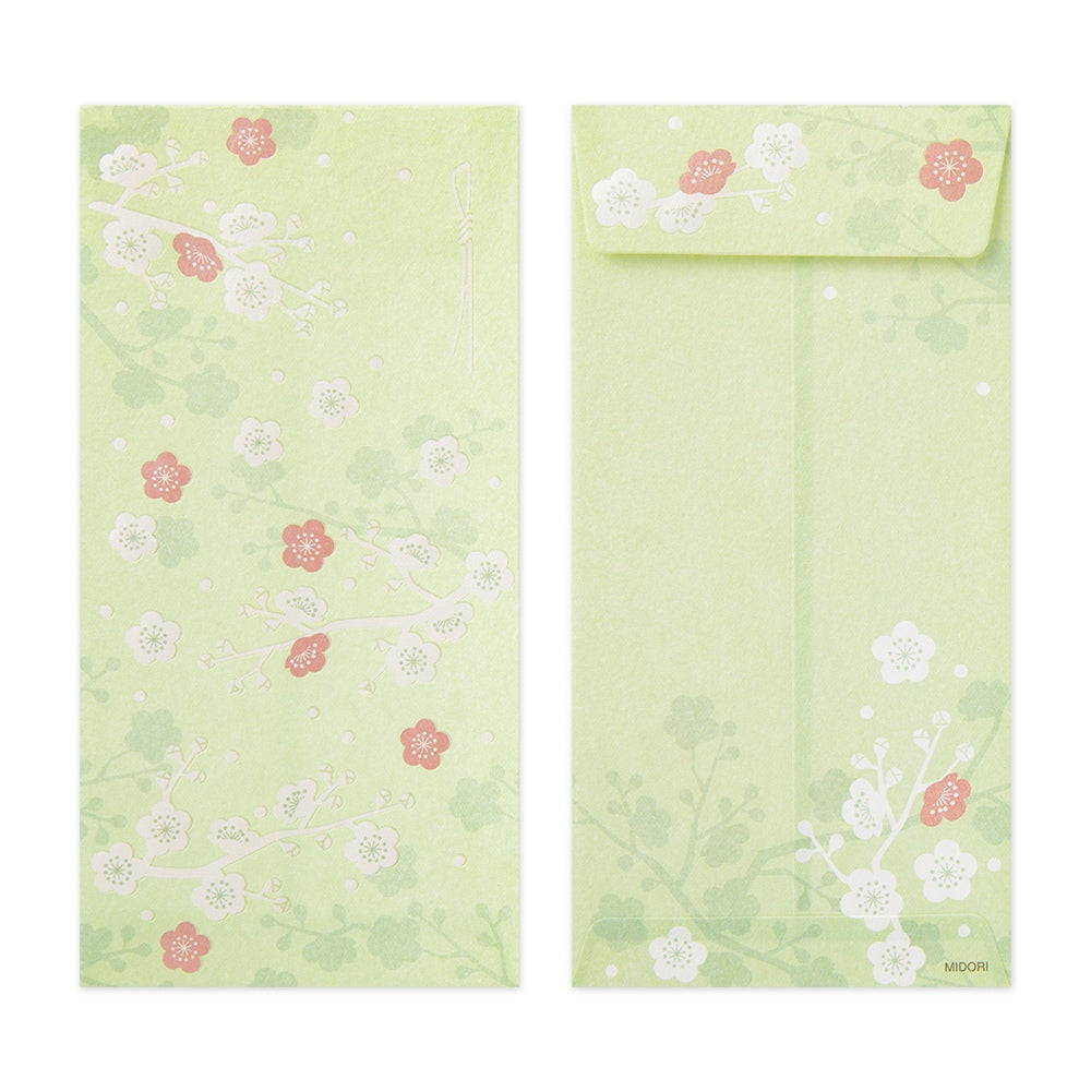 MIDORI Money Envelope 588 Plum