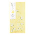 MIDORI Money Envelope 587 Citrus Tachibana