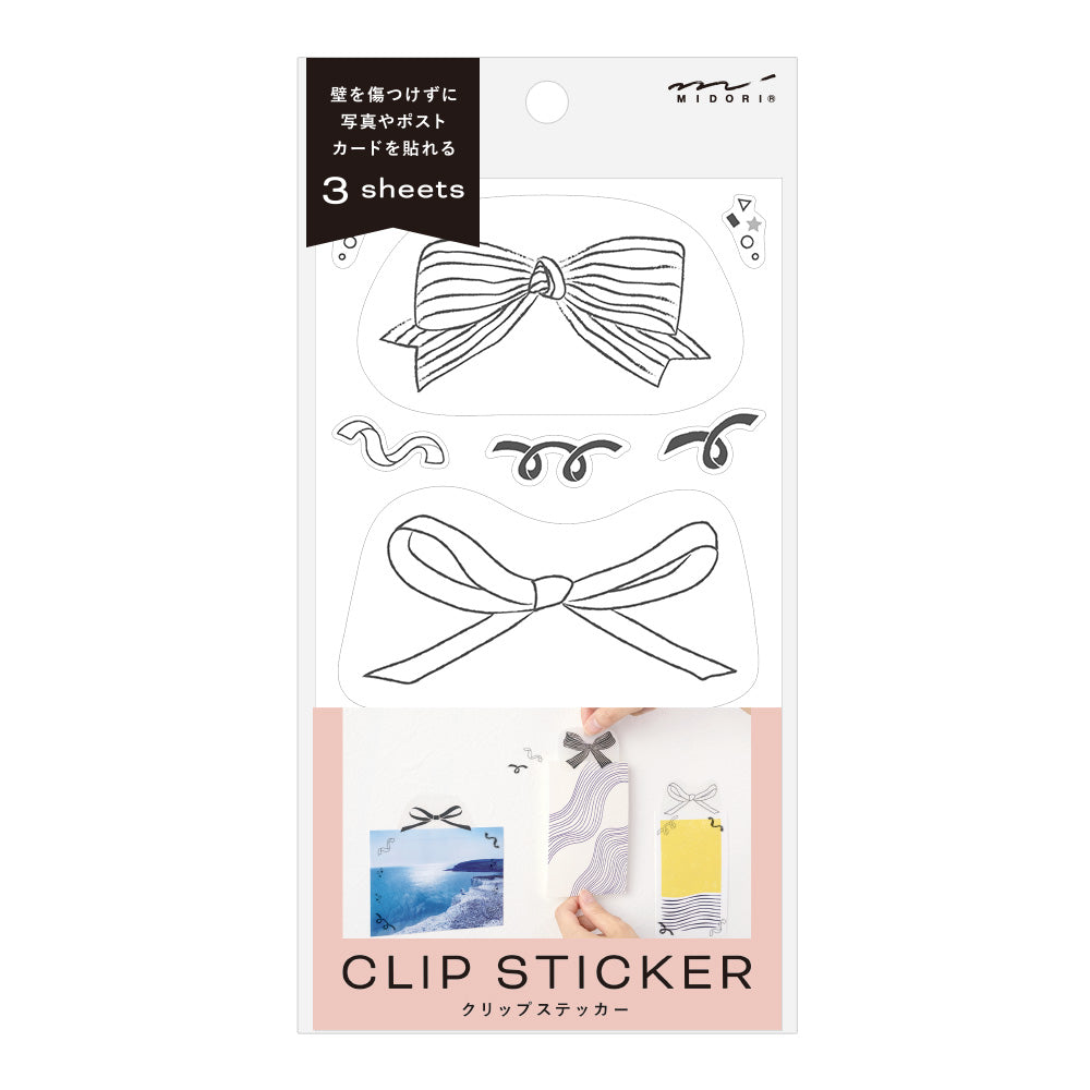 MIDORI Clip Sticker Ribbon