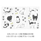 MIDORI Clip Sticker Cat