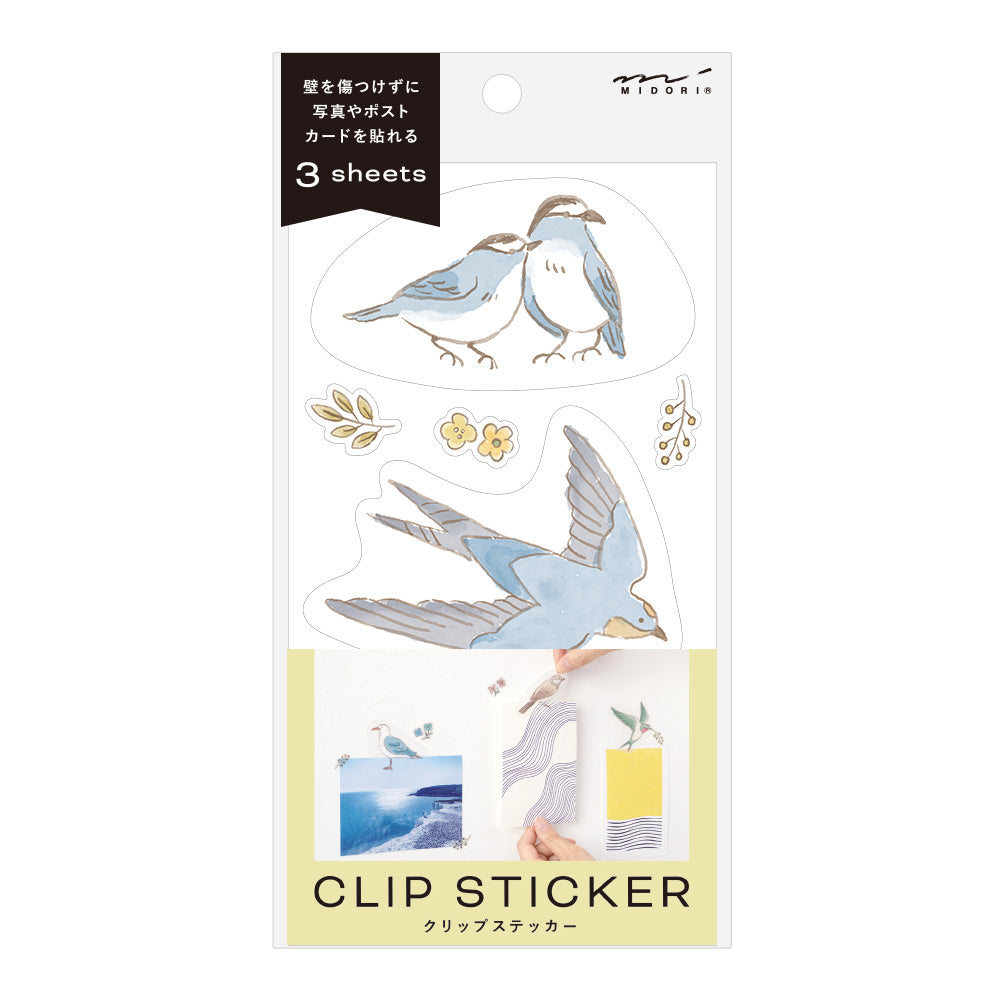 MIDORI Clip Sticker Bird