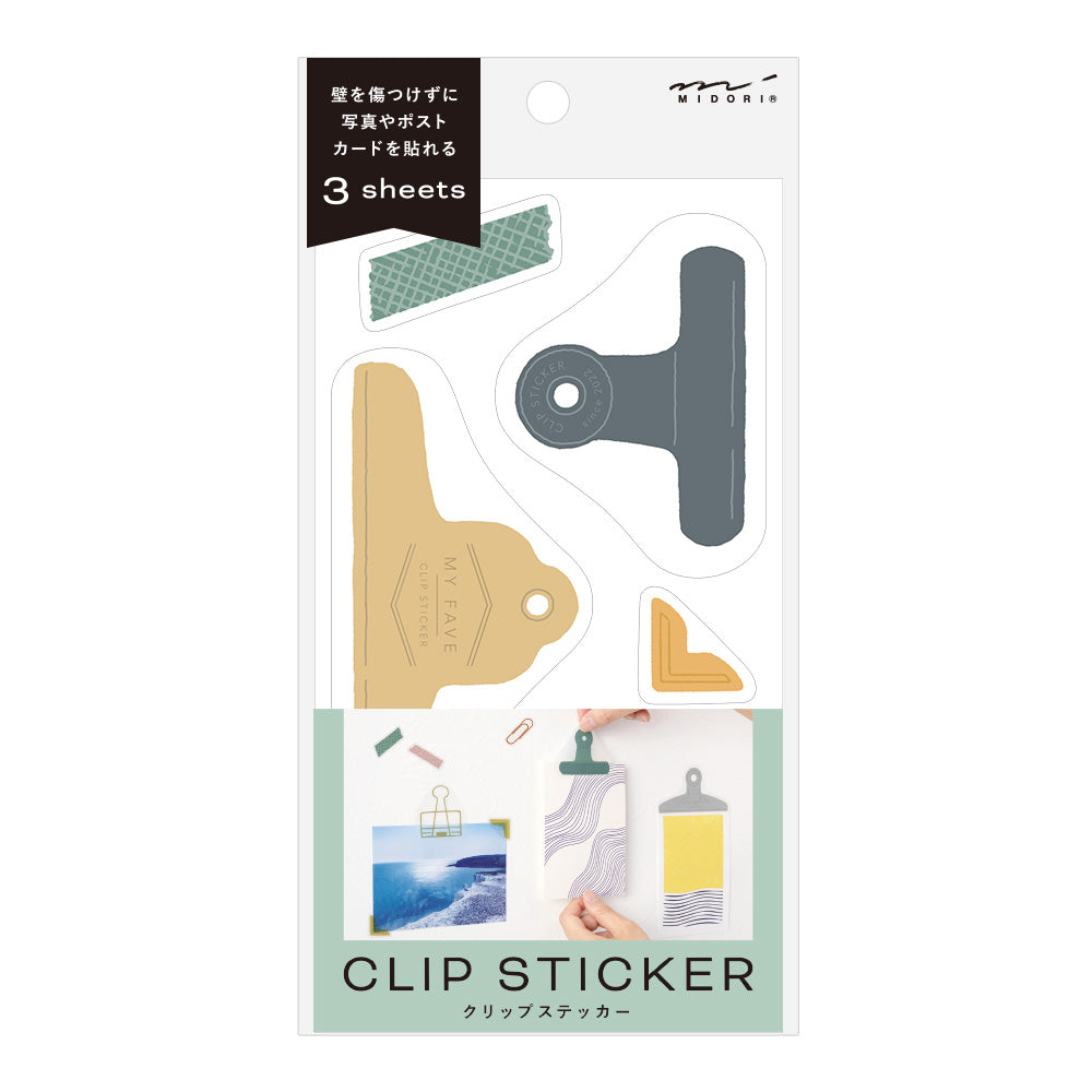 MIDORI Clip Sticker Clip