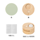 MIDORI Wooden Picture Clip Green