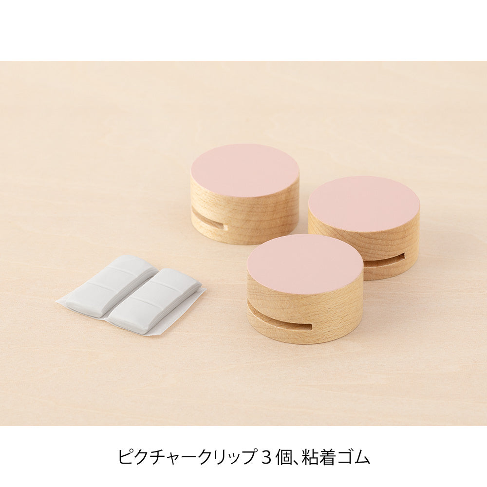 MIDORI Wooden Picture Clip Pink