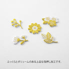 MIDORI Sticker PCM 2609 Decoration Foil Animal