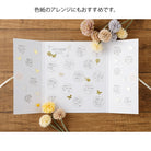 MIDORI Sticker PCM 2608 Decoration Foil Happy