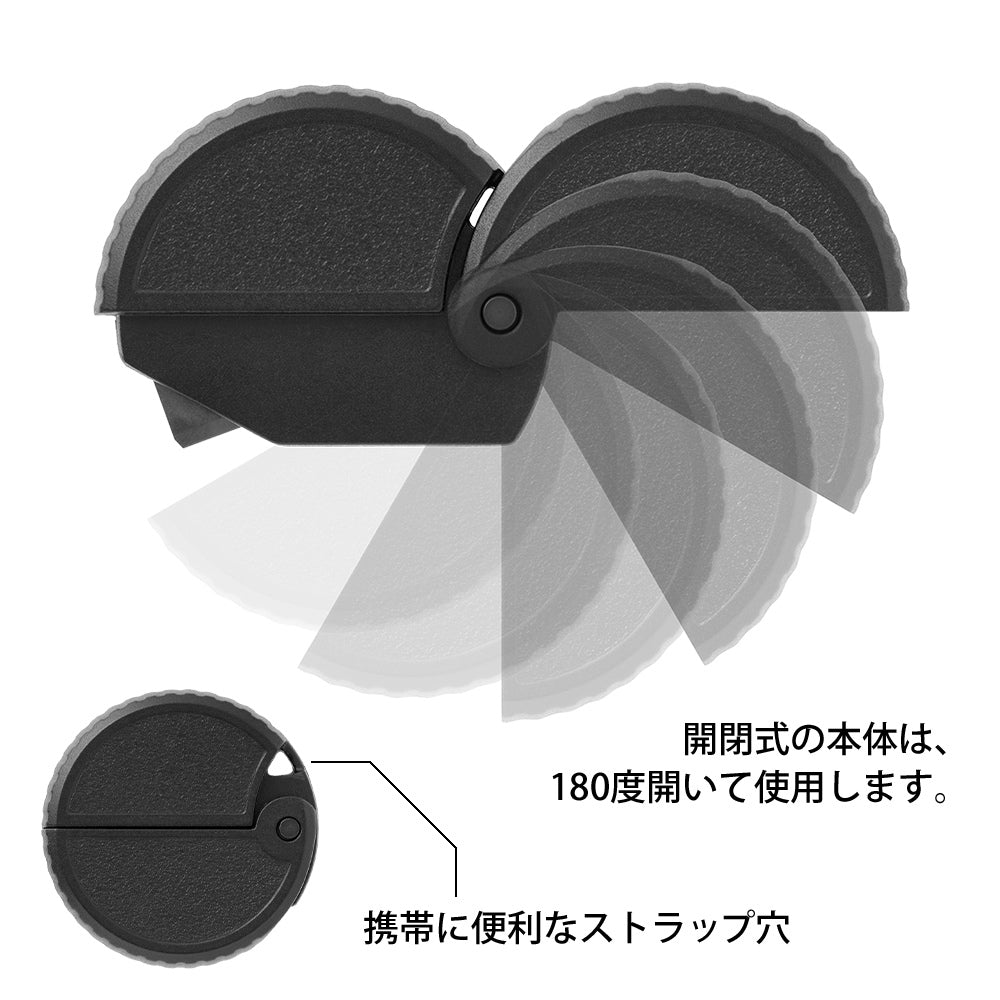 MIDORI Aluminium Carton Opener Black