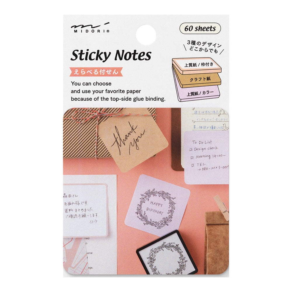 MIDORI Sticky Notes Pickable Warm