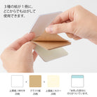 MIDORI Sticky Notes Pickable Natural