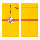 MIDORI PC Money Envelope Christmas Candy House