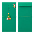 MIDORI PC Money Envelope Christmas Tree