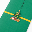 MIDORI PC Money Envelope Christmas Tree