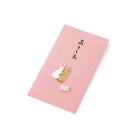 MIDORI PC Mini Money Envelope 559 Oracle Rabbit